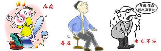 痔瘡久治不愈怎么辦？經(jīng)常吃6種食物，或許可以利排泄，防痔瘡