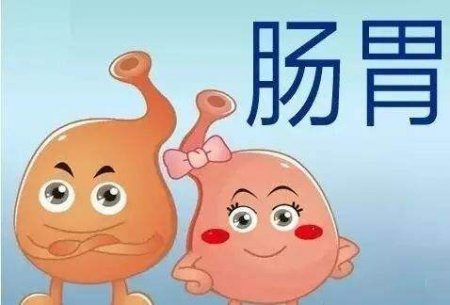 肚子不舒服，胃脹是怎么回事